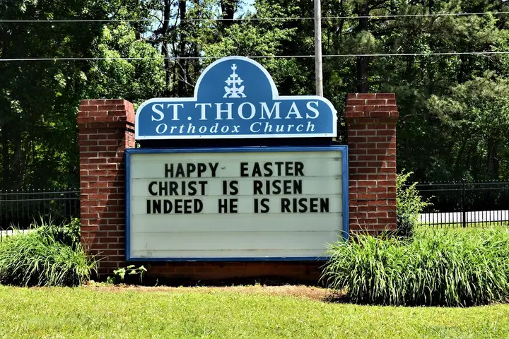 St. Thomas Orthodox Church, Stone Mountain, GA — photo 5 of 9