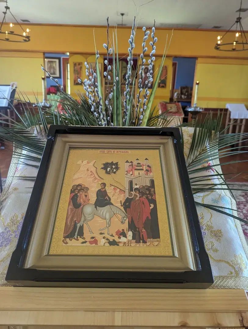 St. Thomas Orthodox Church, Tobaccoville, NC — photo 14 of 20