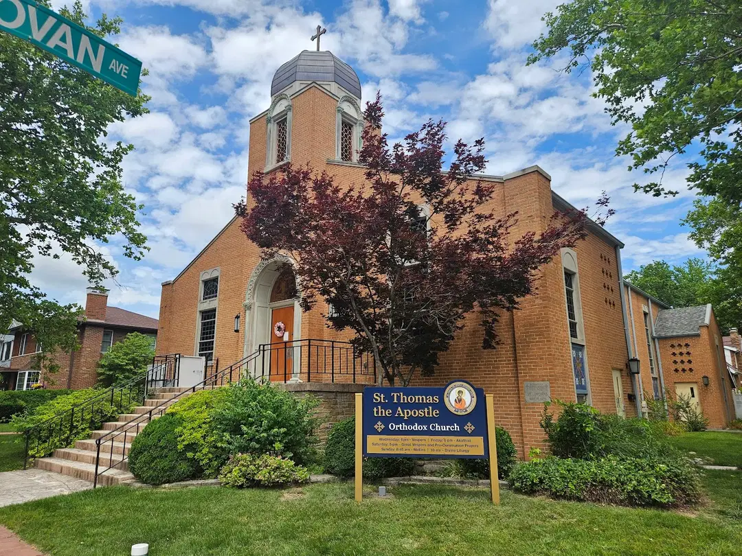 St. Thomas the Apostle Orthodox Church, St. Louis, MO — photo 12 of 13