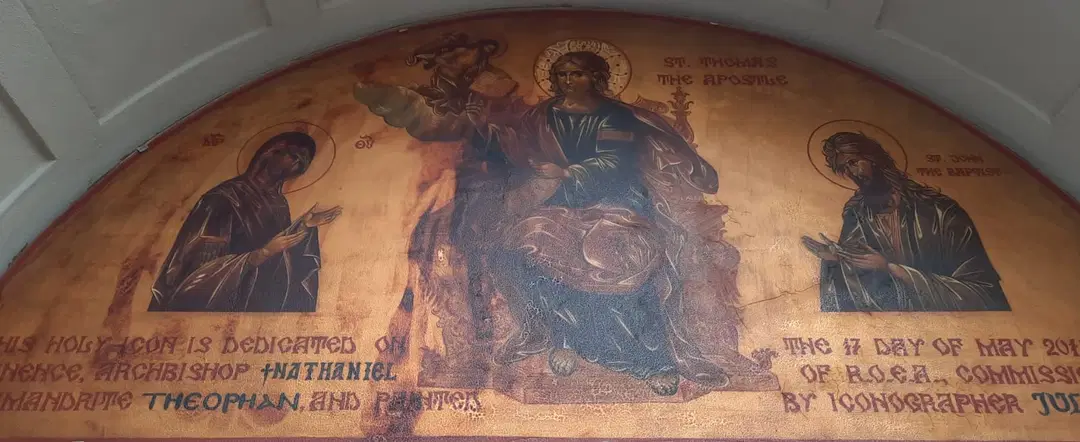 St. Thomas the Apostle Orthodox Church, St. Louis, MO — photo 5 of 13