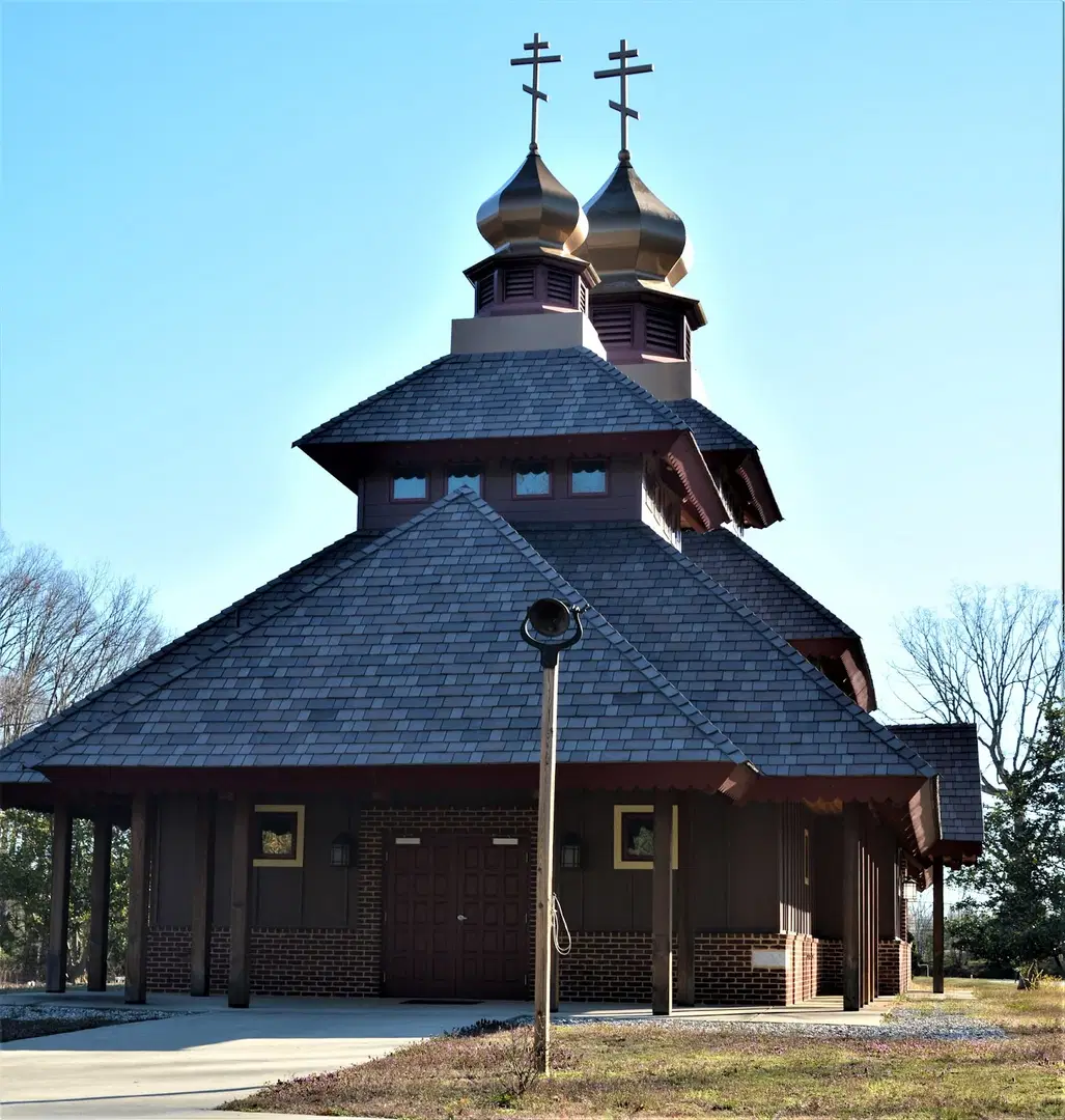 St. Thomas the Apostle Orthodox, Waldorf, MD — photo 14 of 20
