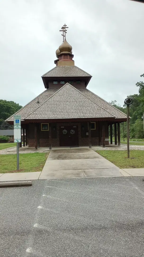 St. Thomas the Apostle Orthodox, Waldorf, MD — photo 10 of 20