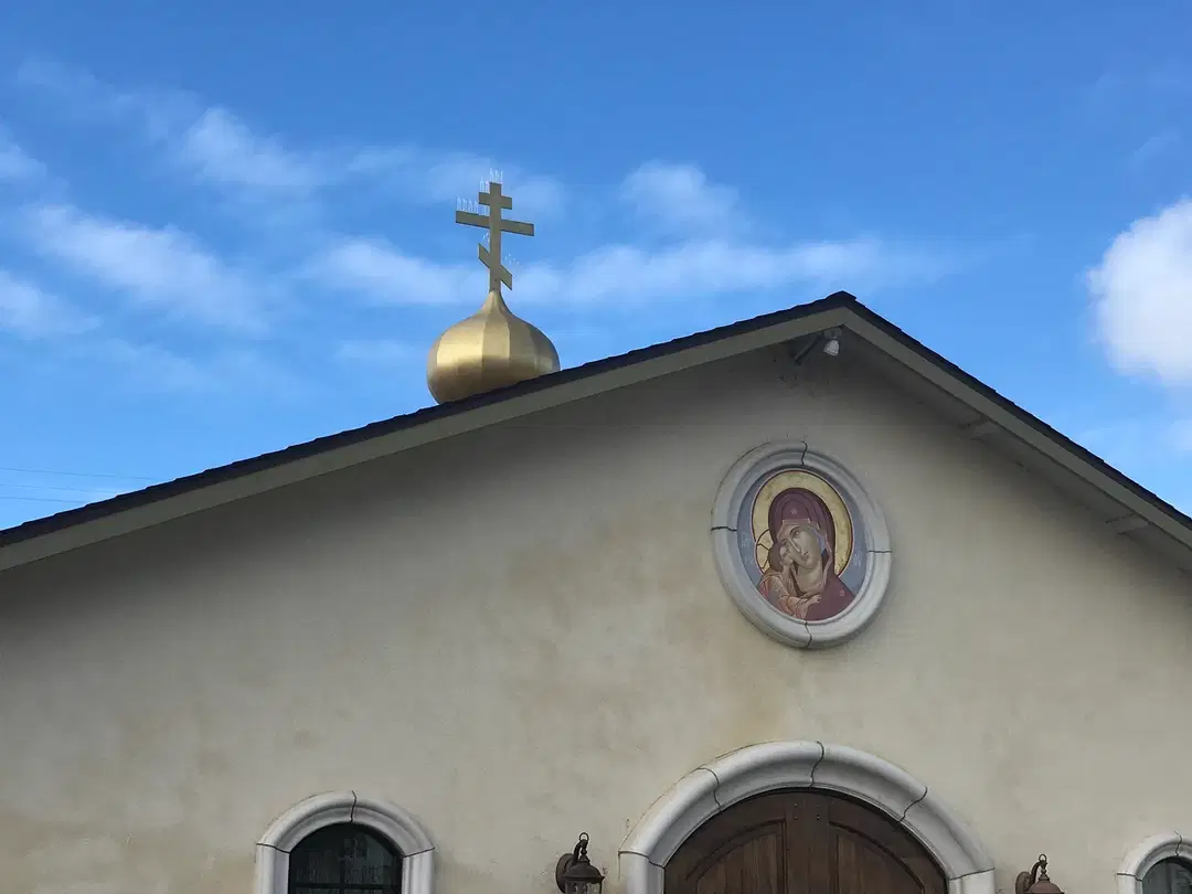 St. Timothy Antiochian Orthodox Church, Lompoc, CA — photo 15 of 20