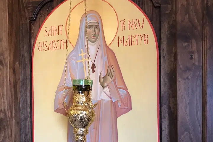 St. Timothy Antiochian Orthodox Church, Lompoc, CA — photo 5 of 20