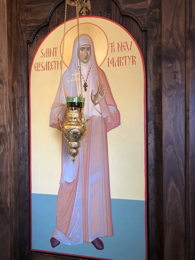 St. Timothy Antiochian Orthodox Church, Lompoc, CA — photo 5 of 20