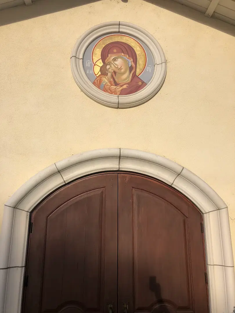 St. Timothy Antiochian Orthodox Church, Lompoc, CA — photo 6 of 20