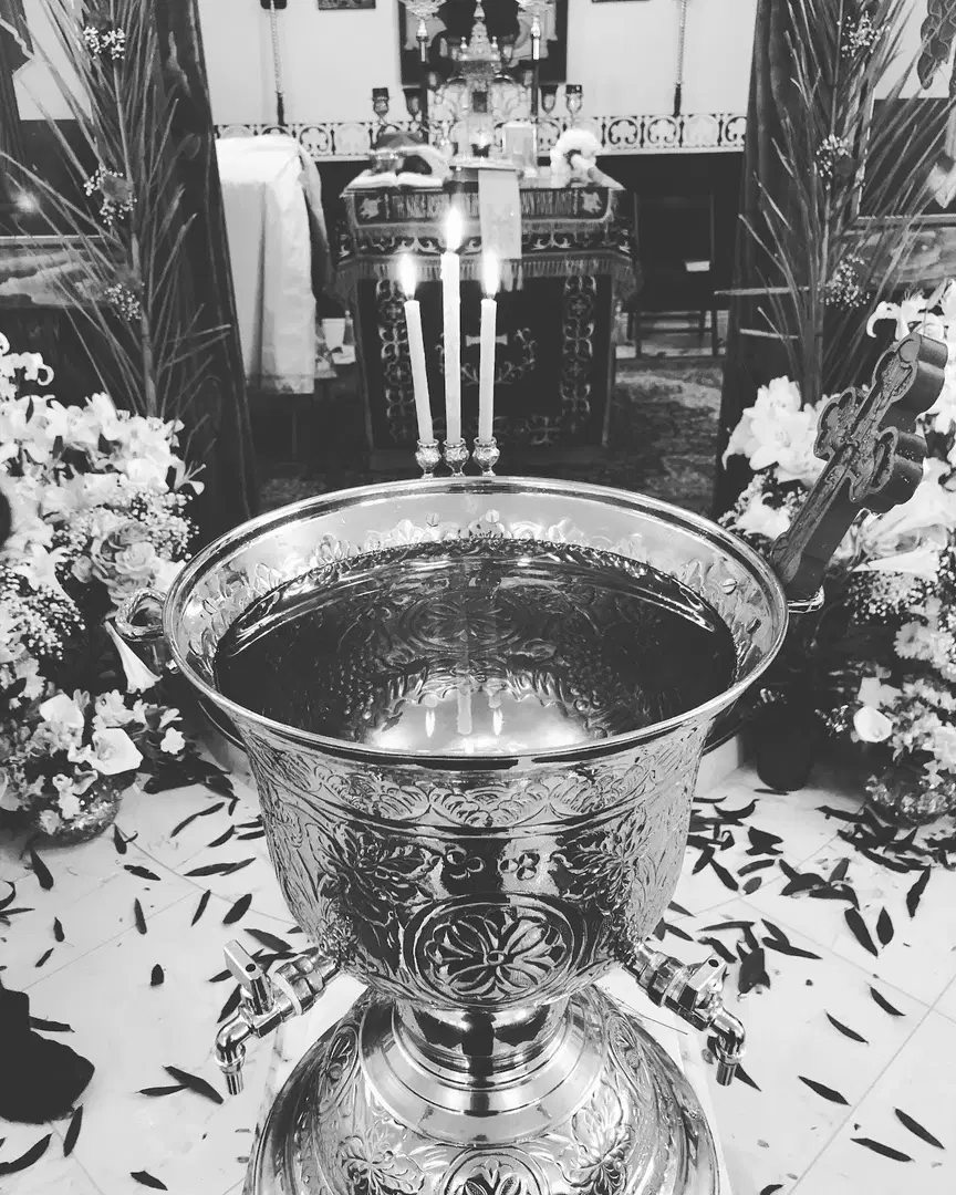 St. Timothy Antiochian Orthodox Church, Lompoc, CA — photo 10 of 20