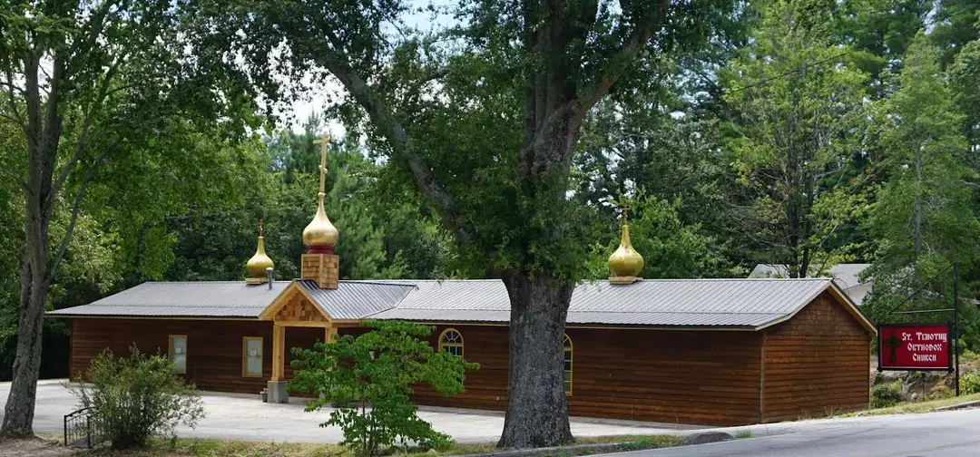 St. Timothy Orthodox Church, Toccoa, GA — photo 1 of 2