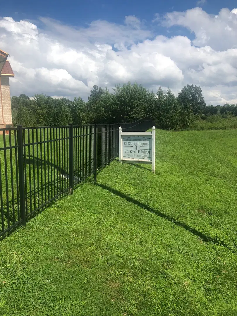 St. Vasilije of Ostrog Serbian Orthodox Church, Kernersville, NC — photo 16 of 19