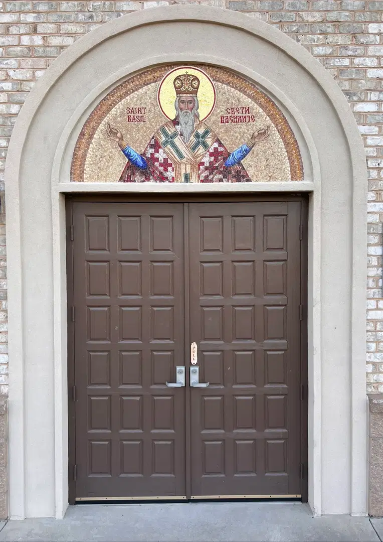 St. Vasilije of Ostrog Serbian Orthodox Church, Kernersville, NC — photo 17 of 19