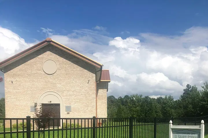 St. Vasilije of Ostrog Serbian Orthodox Church, Kernersville, NC — photo 4 of 19