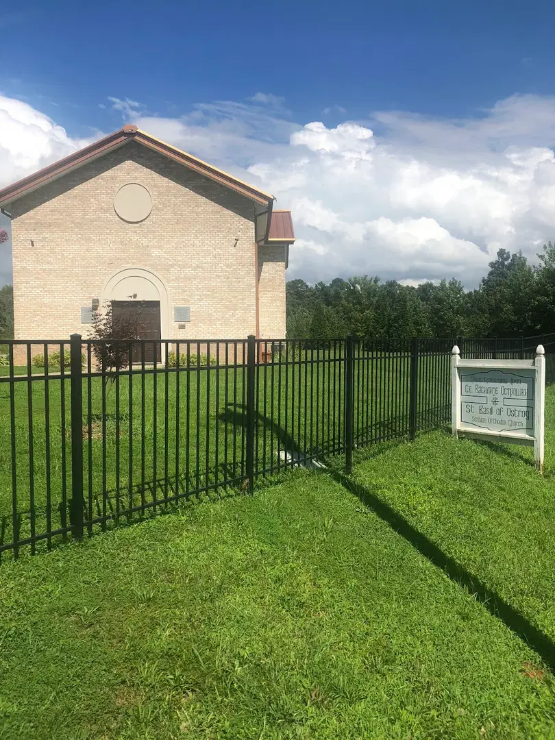 St. Vasilije of Ostrog Serbian Orthodox Church, Kernersville, NC — photo 4 of 19