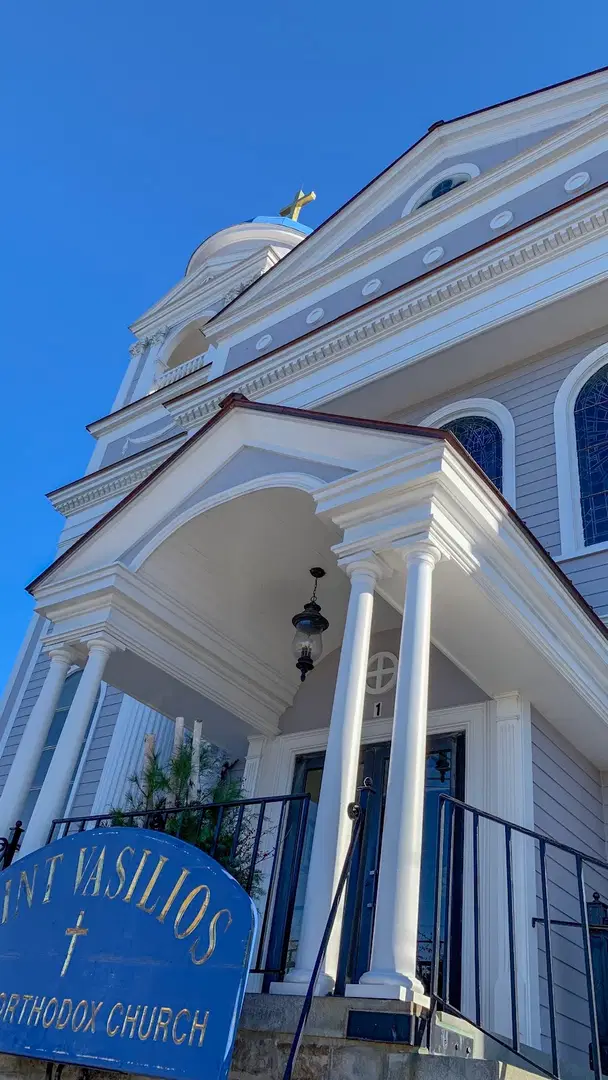 St. Vasilios Greek Orthodox Church, Peabody, MA — photo 4 of 19