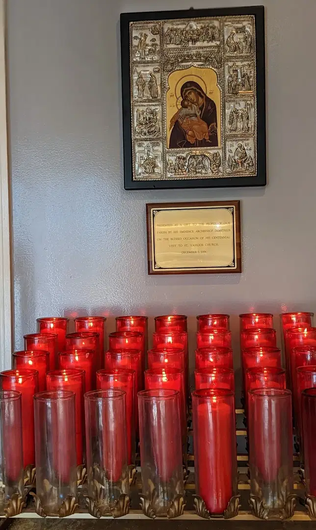 St. Vasilios Greek Orthodox Church, Peabody, MA — photo 10 of 19