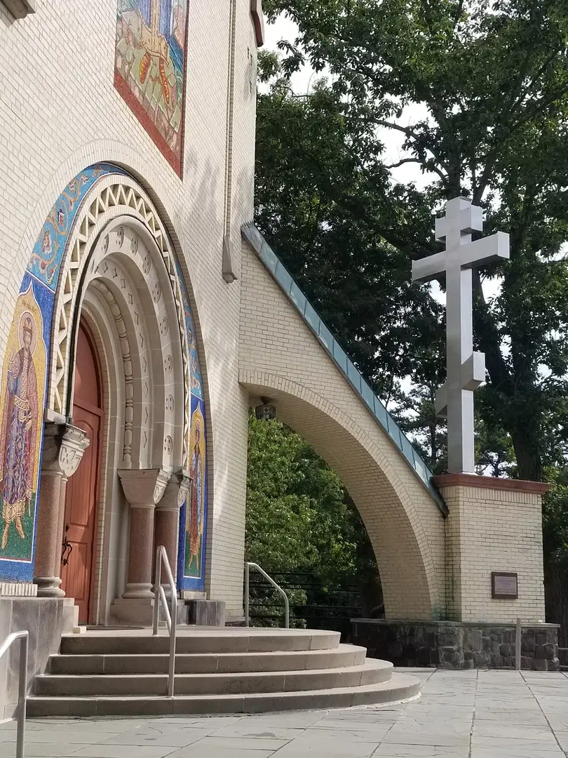 St. Vladimir Memorial Church, Jackson Township, NJ — photo 2 of 16