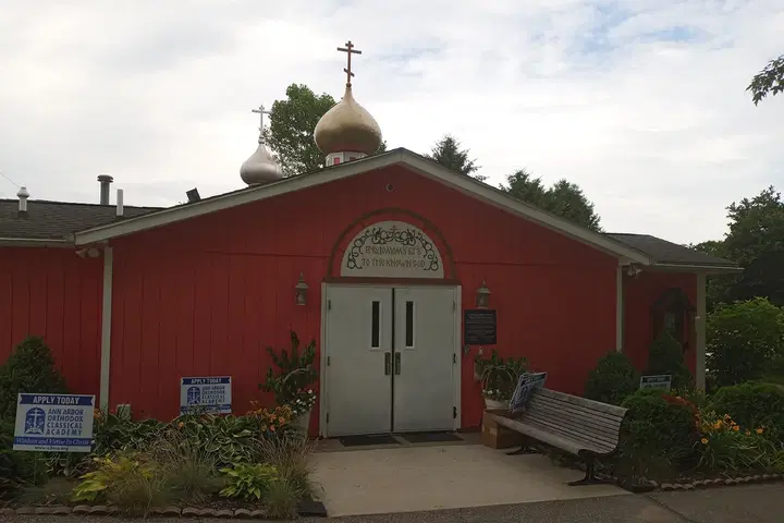 St. Vladimir Orthodox Church, Dexter, MI — photo 2 of 19