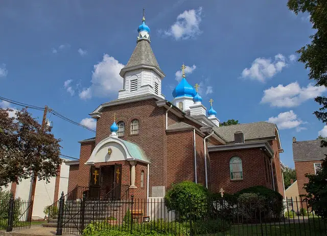 St. Vladimir Orthodox Church, Trenton, NJ — photo 10 of 10