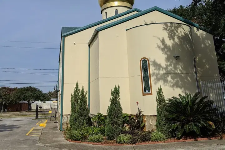 St. Vladimir Russian Orthodox Church, Houston, TX — photo 2 of 16