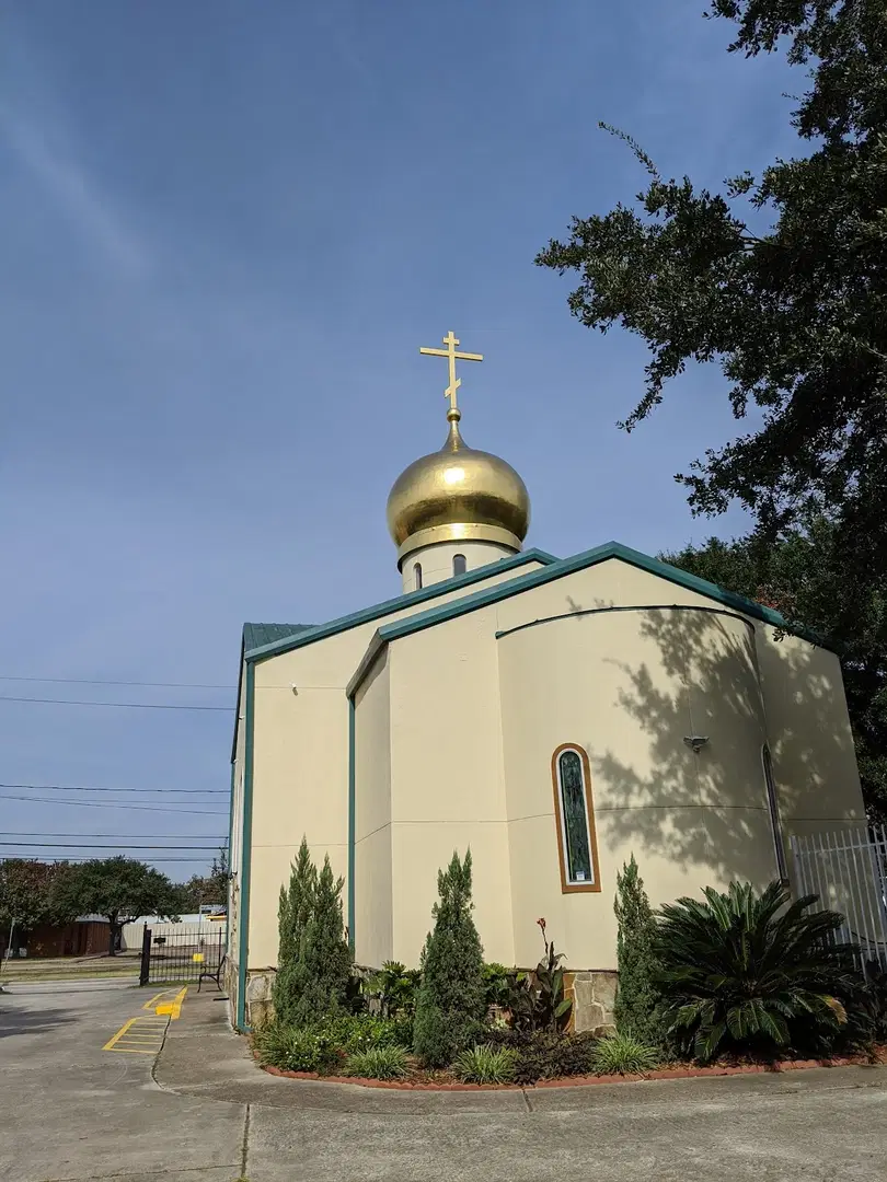 St. Vladimir Russian Orthodox Church, Houston, TX — photo 2 of 16