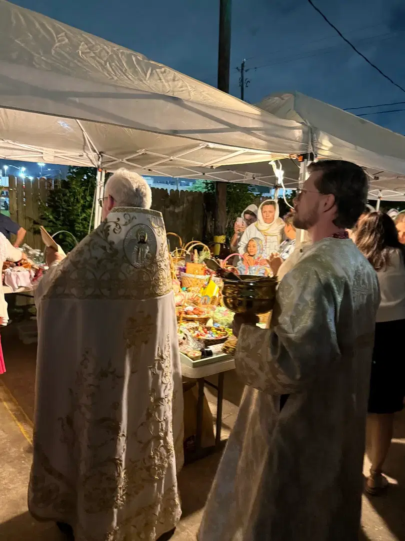 St. Vladimir Russian Orthodox Church, Houston, TX — photo 10 of 16