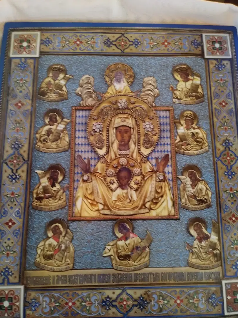 St. Vladimir Russian Orthodox Church, Miami, FL — photo 12 of 15