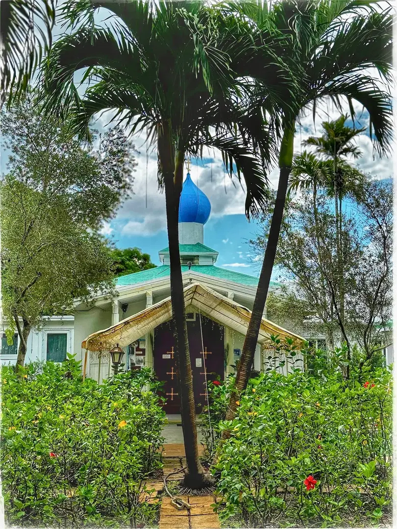 St. Vladimir Russian Orthodox Church, Miami, FL — photo 15 of 15