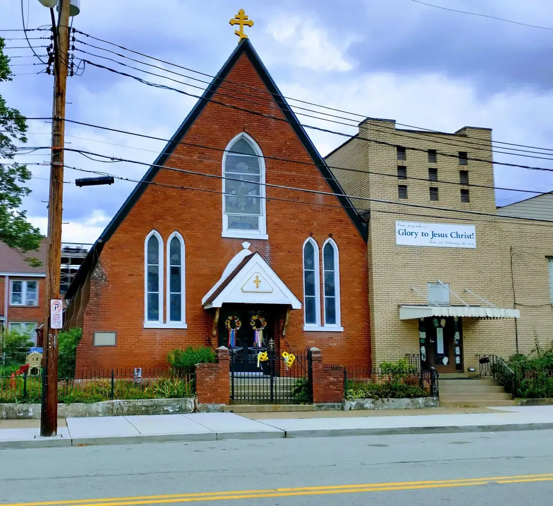 St. Vladimir's Orthodox Church, Pittsburgh, PA — photo 2 of 6