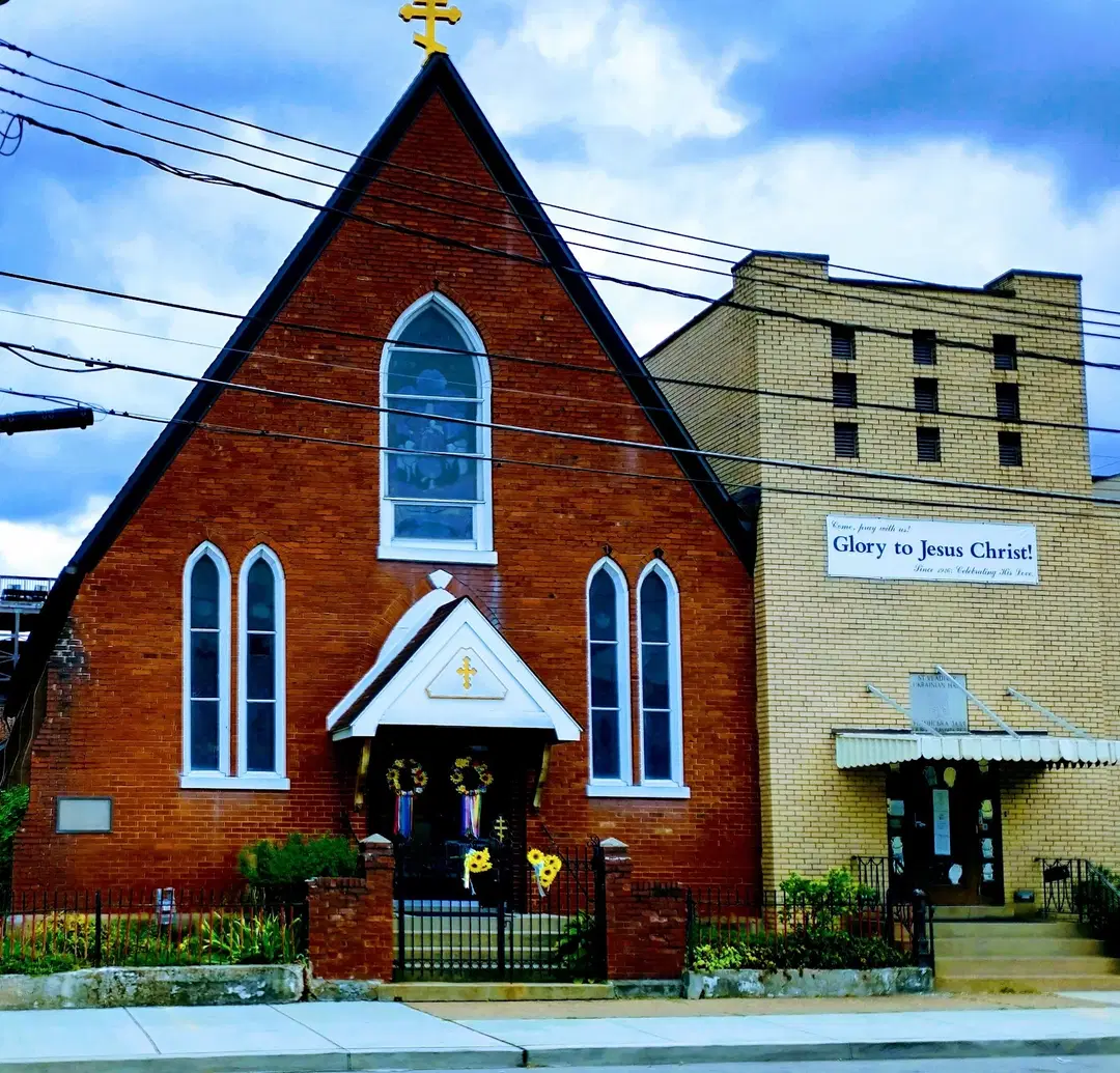 St. Vladimir's Orthodox Church, Pittsburgh, PA — photo 6 of 6