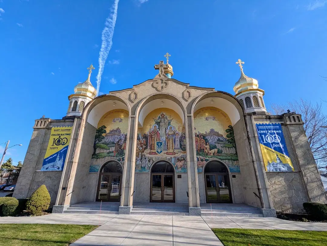 St. Vladimir Ukrainian Orthodox Cathedral, Parma, OH — photo 1 of 16