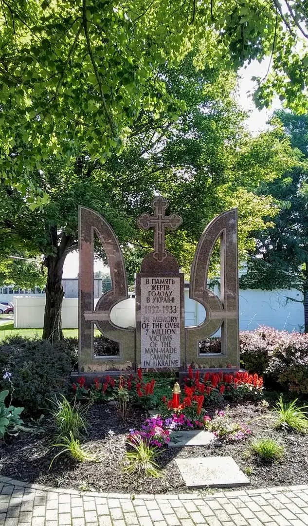 St. Vladimir Ukrainian Orthodox Cathedral, Parma, OH — photo 11 of 16