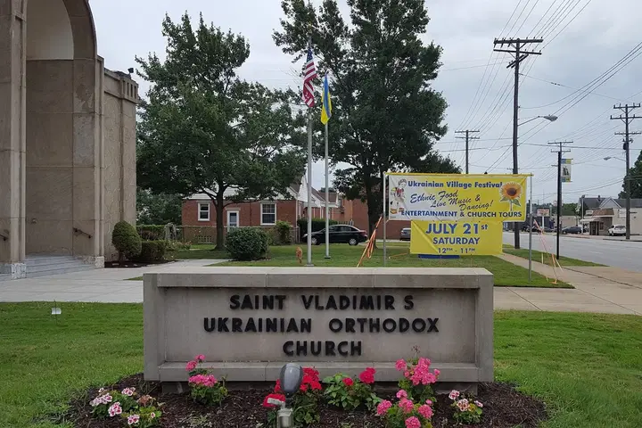St. Vladimir Ukrainian Orthodox Cathedral, Parma, OH — photo 5 of 16