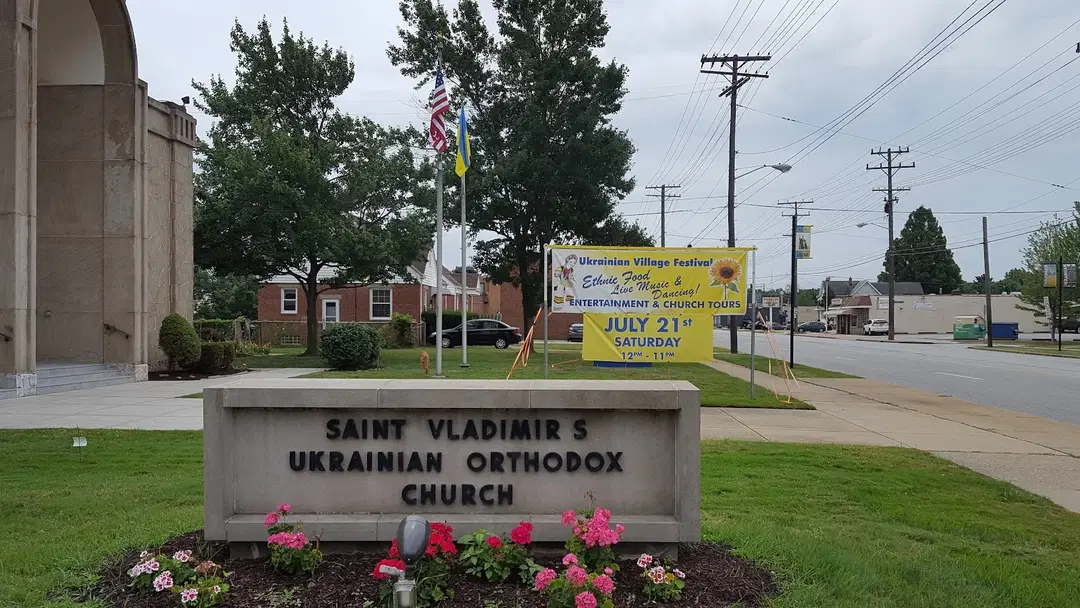 St. Vladimir Ukrainian Orthodox Cathedral, Parma, OH — photo 5 of 16