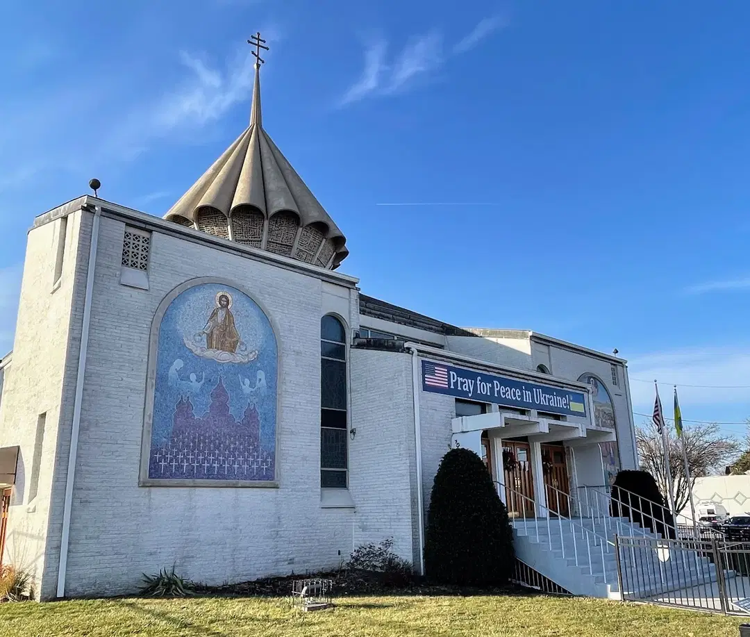 St. Vladimir Ukrainian Orthodox Cathedral, Philadelphia, PA — photo 2 of 20