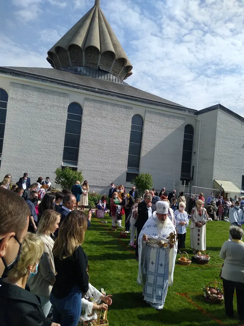 St. Vladimir Ukrainian Orthodox Cathedral, Philadelphia, PA — photo 13 of 20