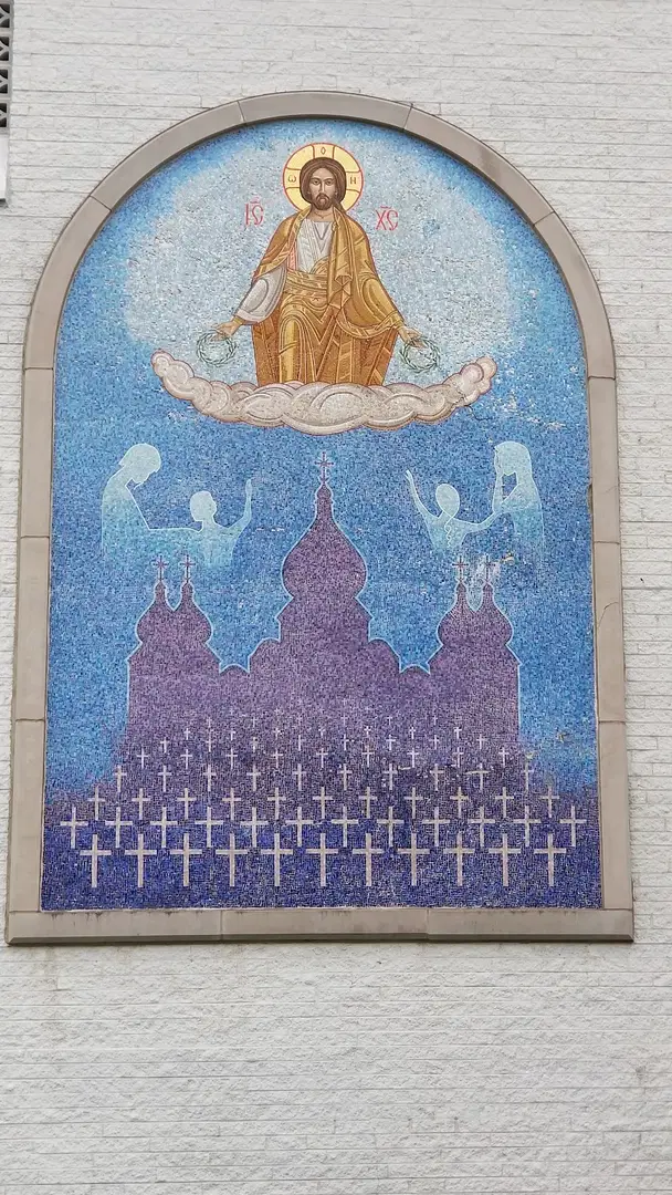 St. Vladimir Ukrainian Orthodox Cathedral, Philadelphia, PA — photo 15 of 20