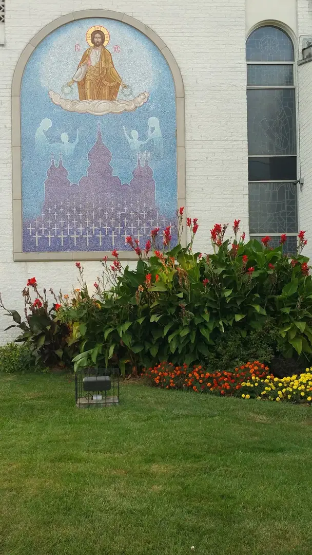 St. Vladimir Ukrainian Orthodox Cathedral, Philadelphia, PA — photo 16 of 20