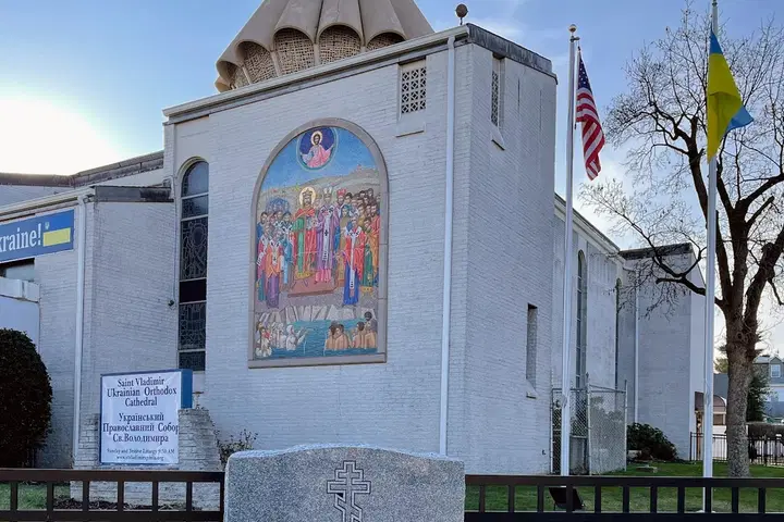 St. Vladimir Ukrainian Orthodox Cathedral, Philadelphia, PA — photo 5 of 20