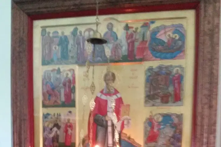 St. Willibrord Antiochian Orthodox Church, Holland, MI — photo 2 of 2