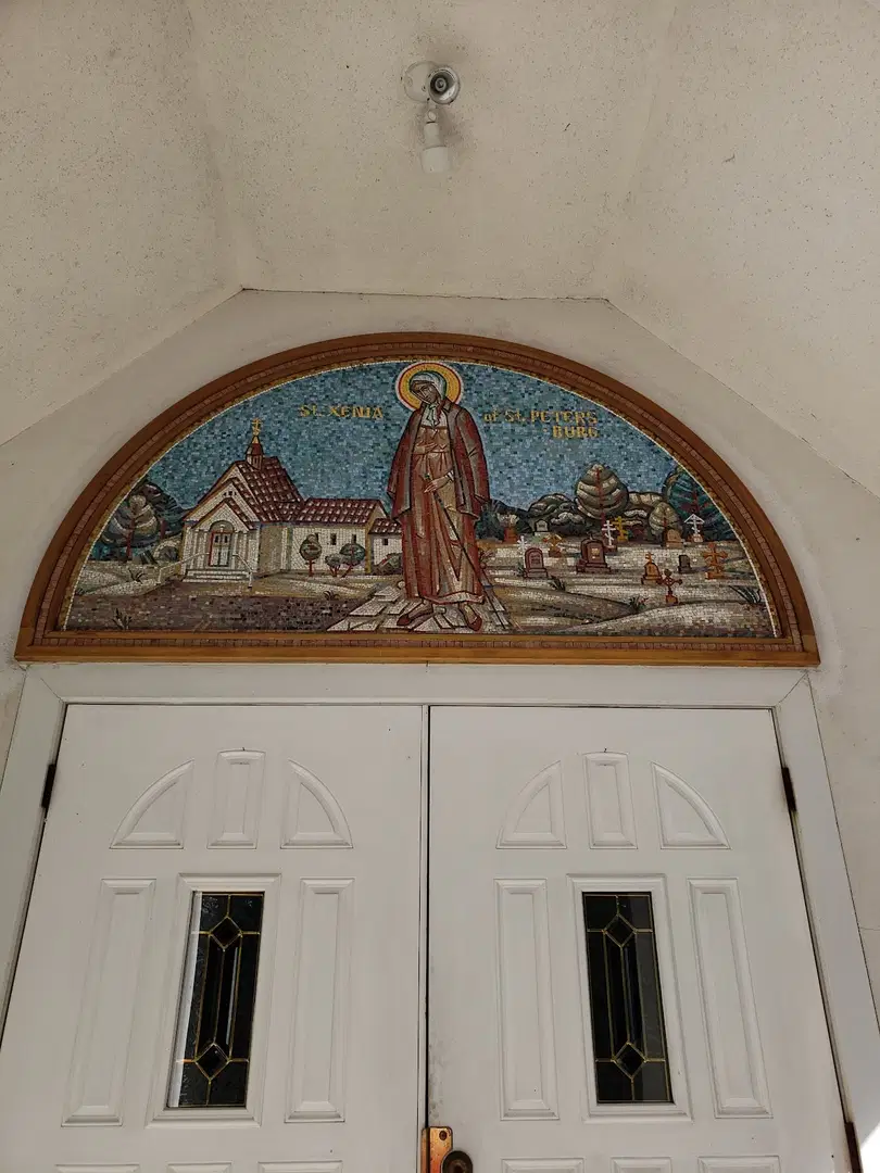 St. Xenia Orthodox Church, Methuen, MA — photo 17 of 20