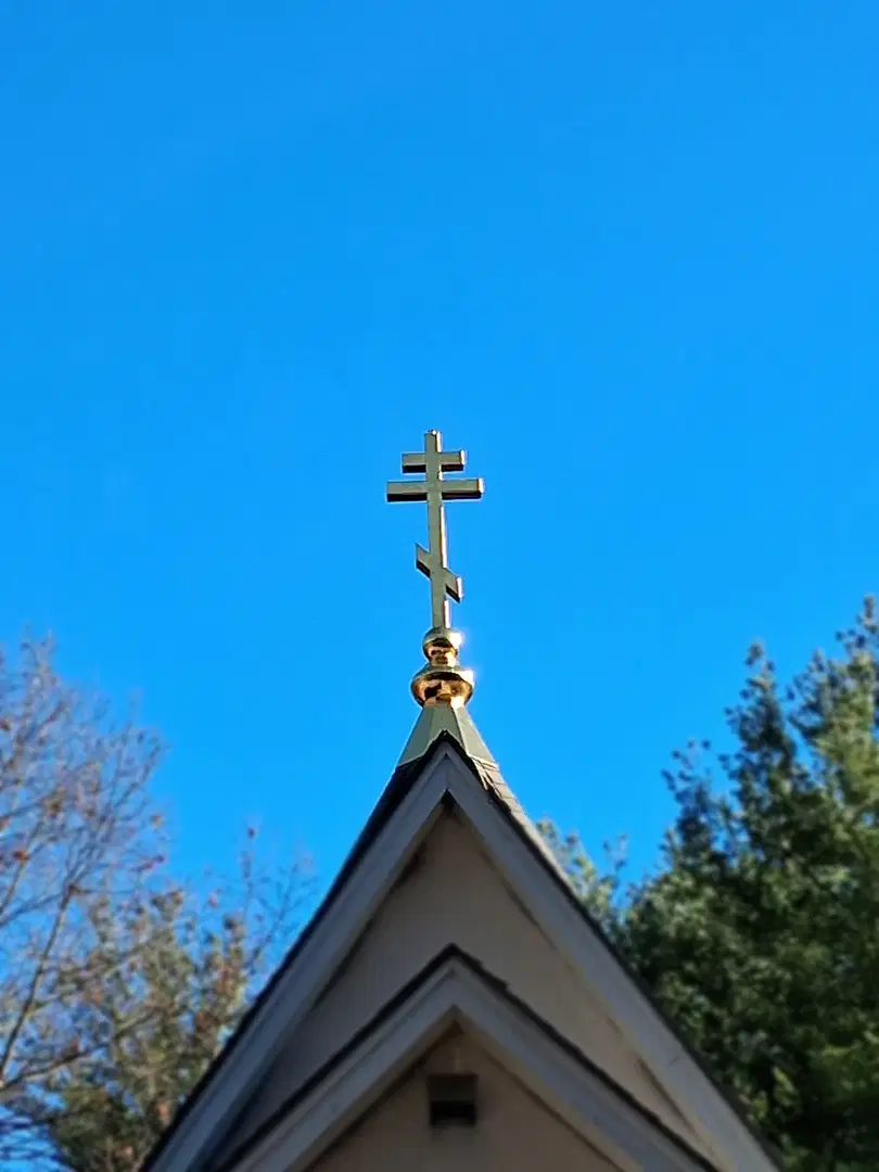 St. Xenia Orthodox Church, Methuen, MA — photo 8 of 20