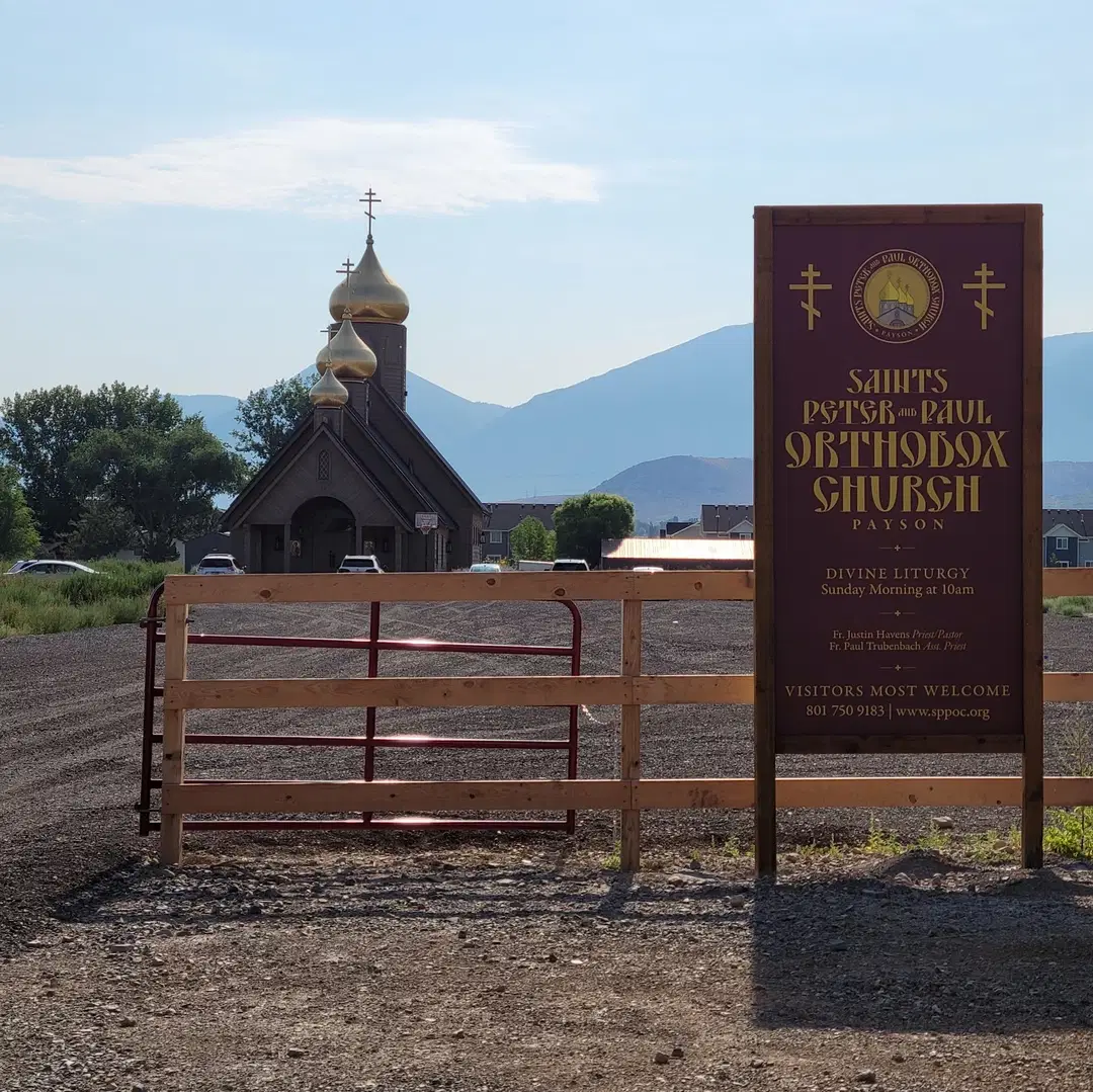 St. Xenia Orthodox Church, Payson, UT — photo 12 of 19