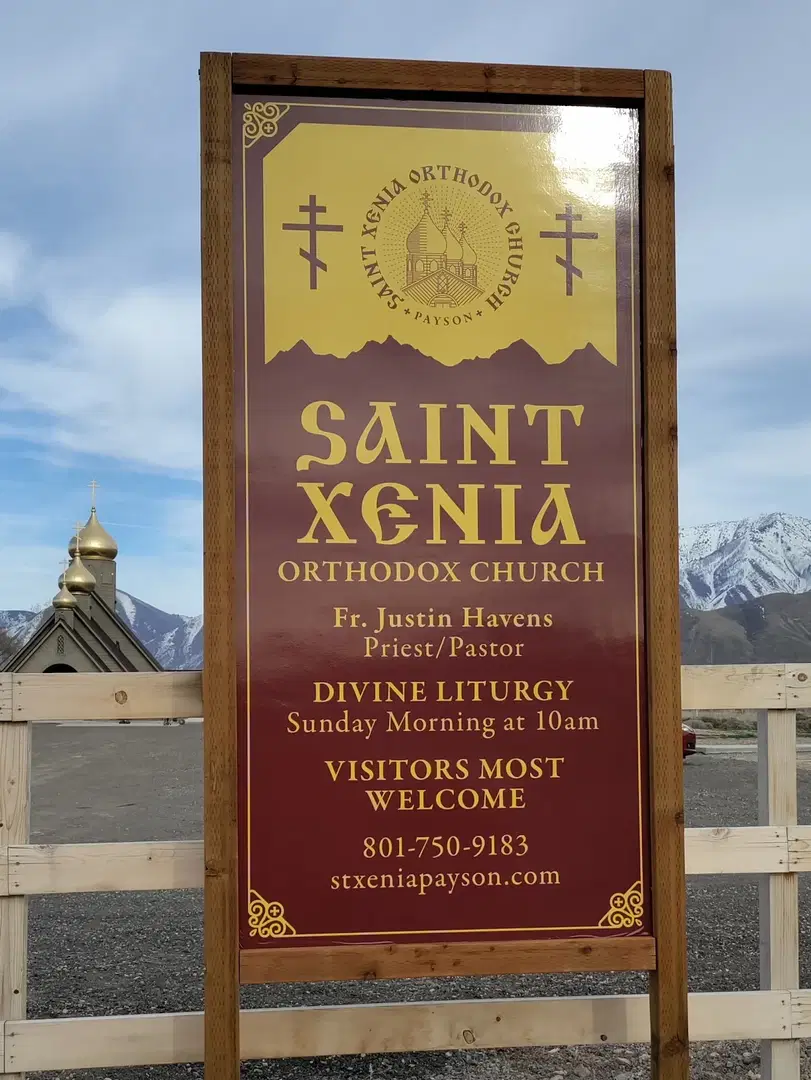 St. Xenia Orthodox Church, Payson, UT — photo 17 of 19