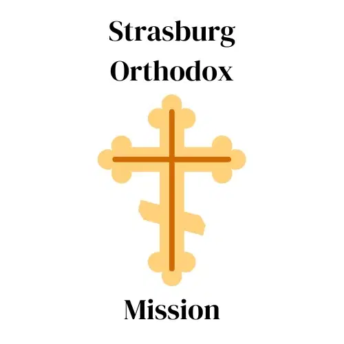 Strasburg Orthodox Mission, Strasburg, CO — photo 3 of 5