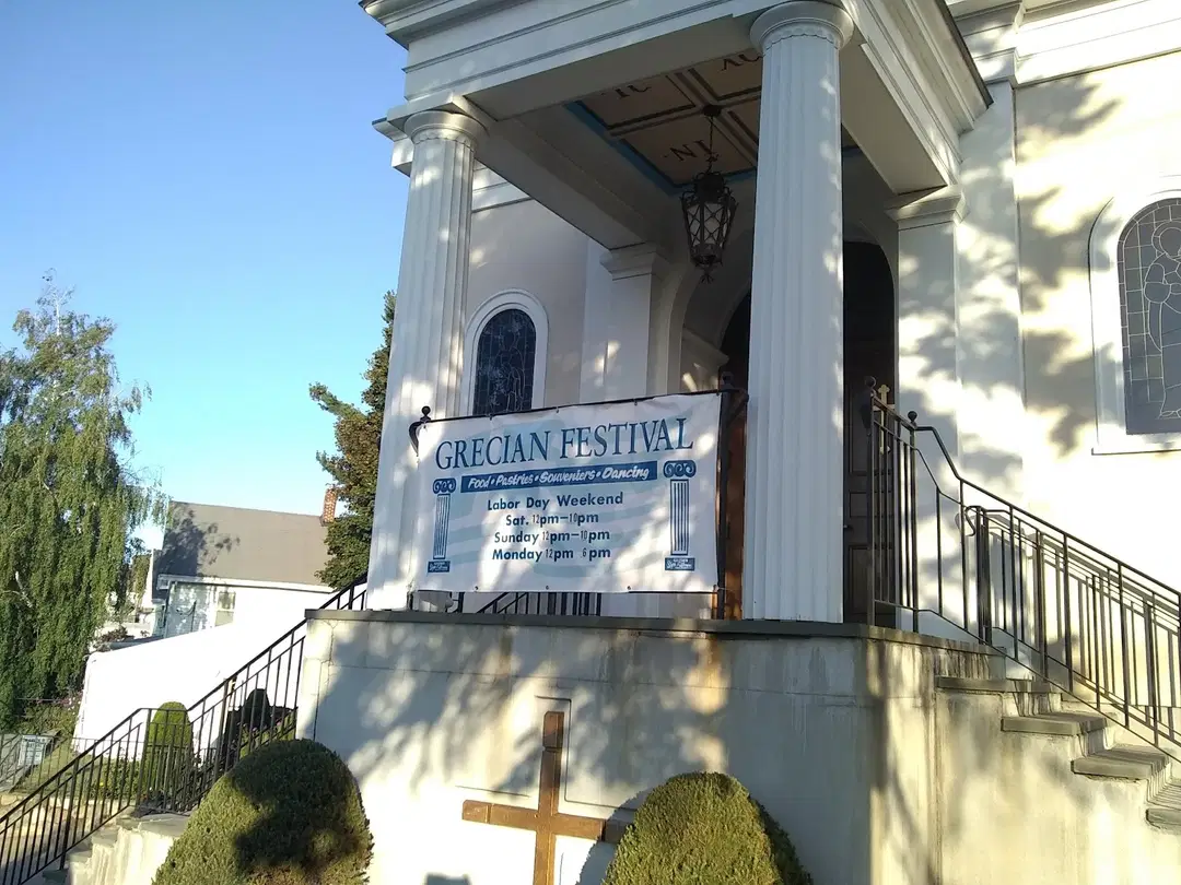 Sts. Anargyroi Greek Orthodox Church, Marlborough, MA — photo 6 of 11