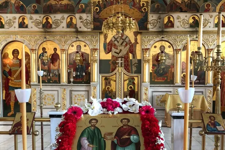 Sts. Anargyroi-St. Nektarios Hellenic Orthodox Church, Alsip, IL — photo 2 of 2