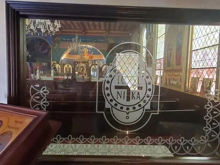 Sts. Anargyroi Taxiarchis And Gerasimos, Greenport, NY — photo 14 of 20