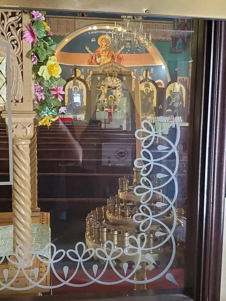 Sts. Anargyroi Taxiarchis And Gerasimos, Greenport, NY — photo 8 of 20