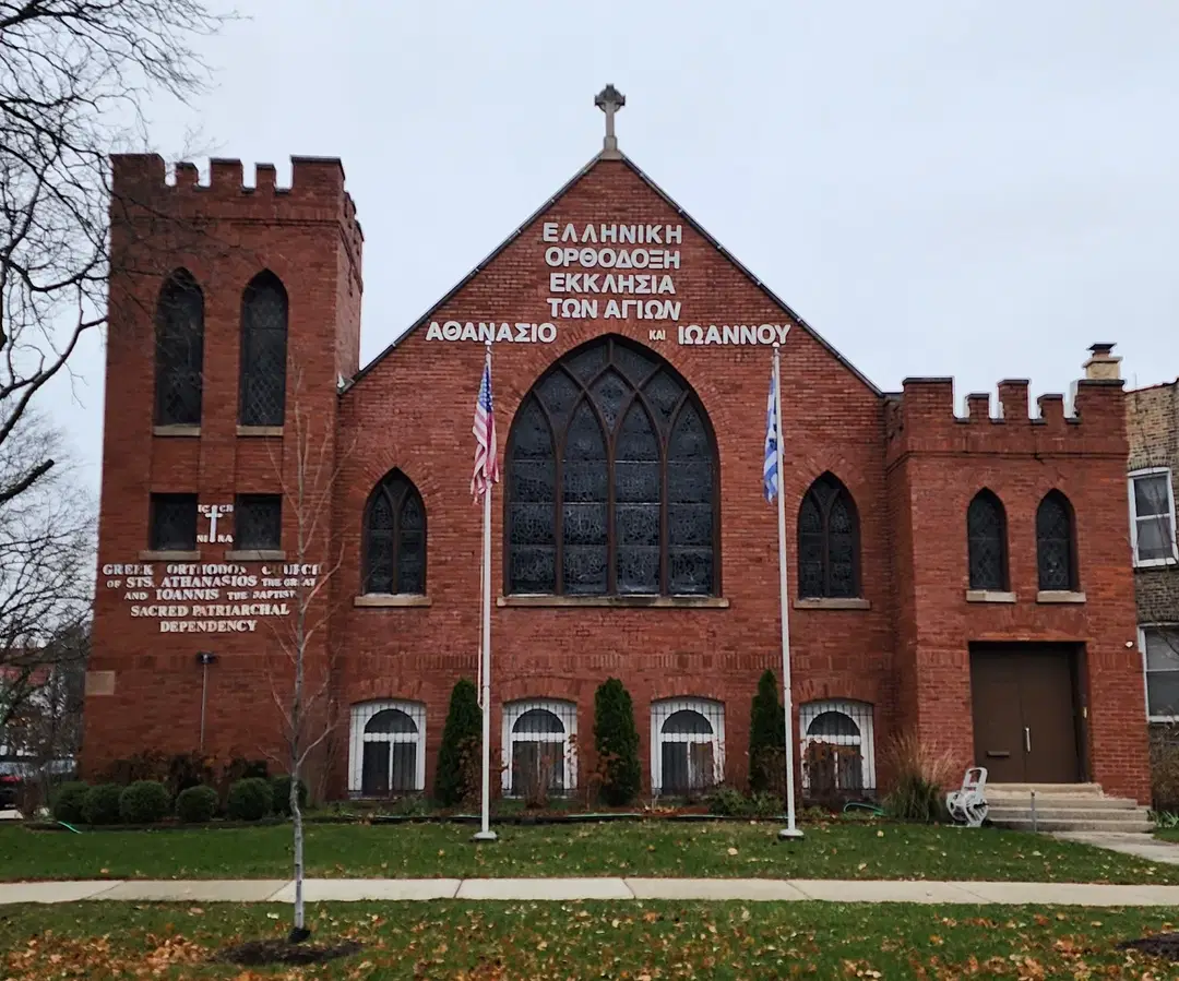 Sts. Athanasios the Great & John the Baptist Greek Orthodox Church, Chicago, IL — photo 1 of 9