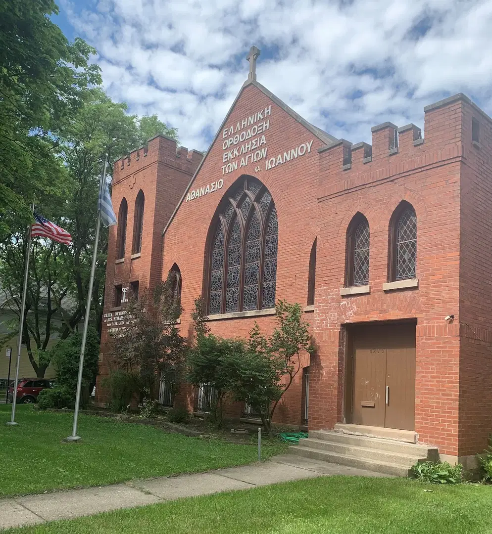 Sts. Athanasios the Great & John the Baptist Greek Orthodox Church, Chicago, IL — photo 5 of 9