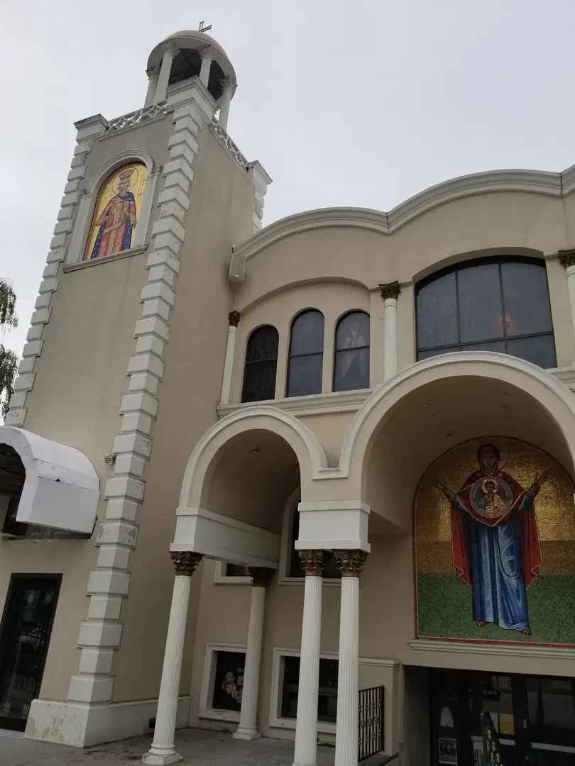 Sts. Catherine & George Greek Orthodox Church, Astoria, NY — photo 3 of 15